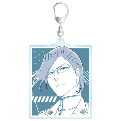 Uryu Ishida keyring