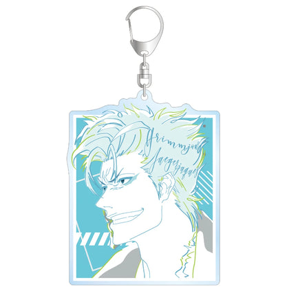 Grimmjow Jaegerjaquez keyring
