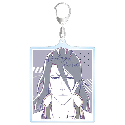 Byakuya Kuchiki keyring